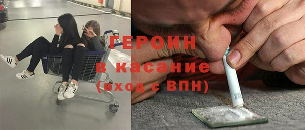 дживик Волоколамск