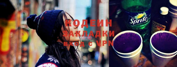 крисы Волосово
