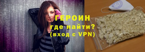 шишки Вяземский