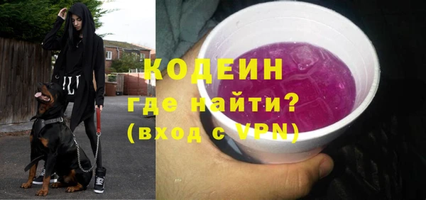 дживик Волоколамск