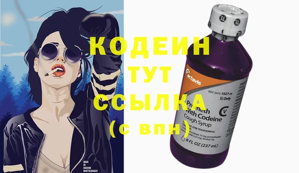 гидропоника Володарск