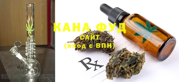 кокаин VHQ Горно-Алтайск