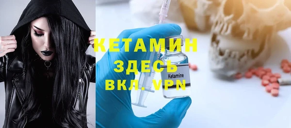 гидропоника Володарск