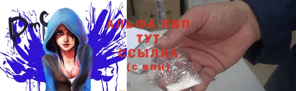 гидропоника Володарск