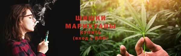 мдма Вязьма