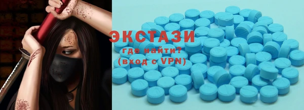 дживик Волоколамск