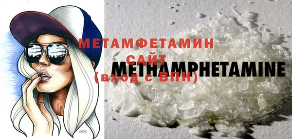 крисы Волосово