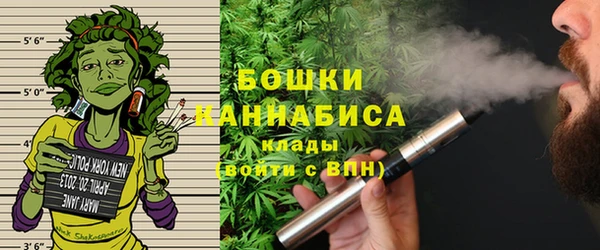 гидропоника Володарск