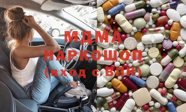 шишки Вяземский