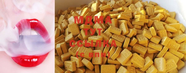 крисы Волосово