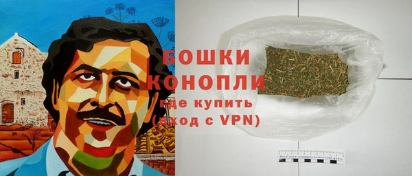 гидропоника Володарск